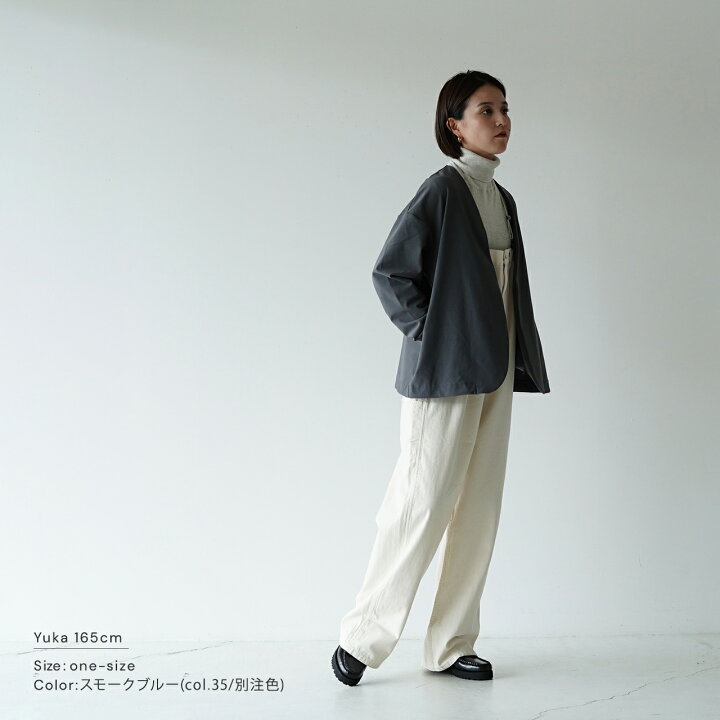 楽天市場】【SALE！50%OFF】プリット prit 【CROUKA別注色】ツイル 