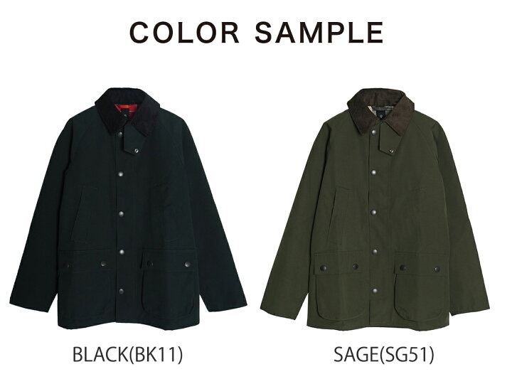 楽天市場】【SALE！20%OFF】【土日祝も発送】バブアー Barbour SL 