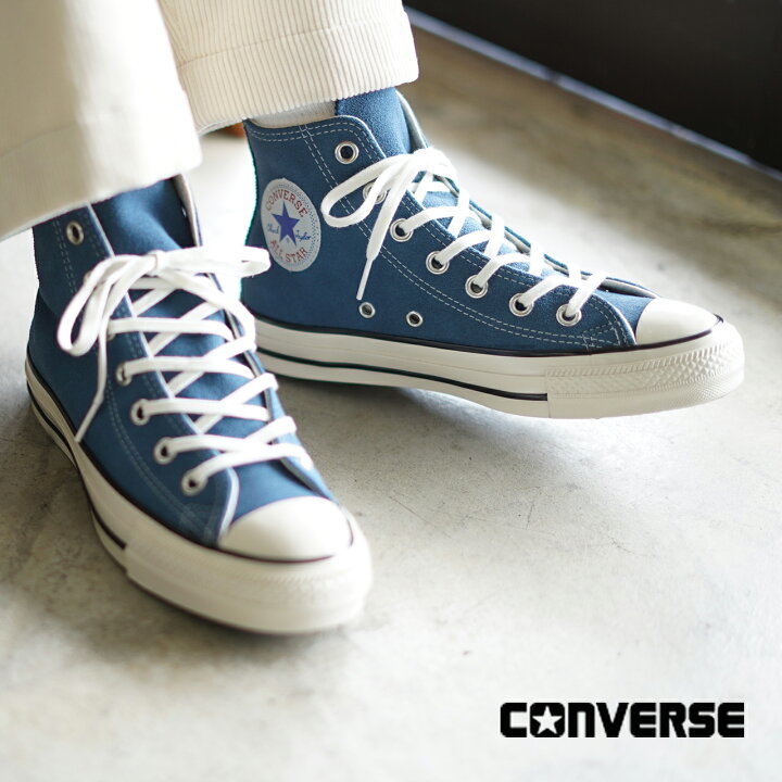 楽天市場】【SALE！50%OFF】コンバース CONVERSE スエード 