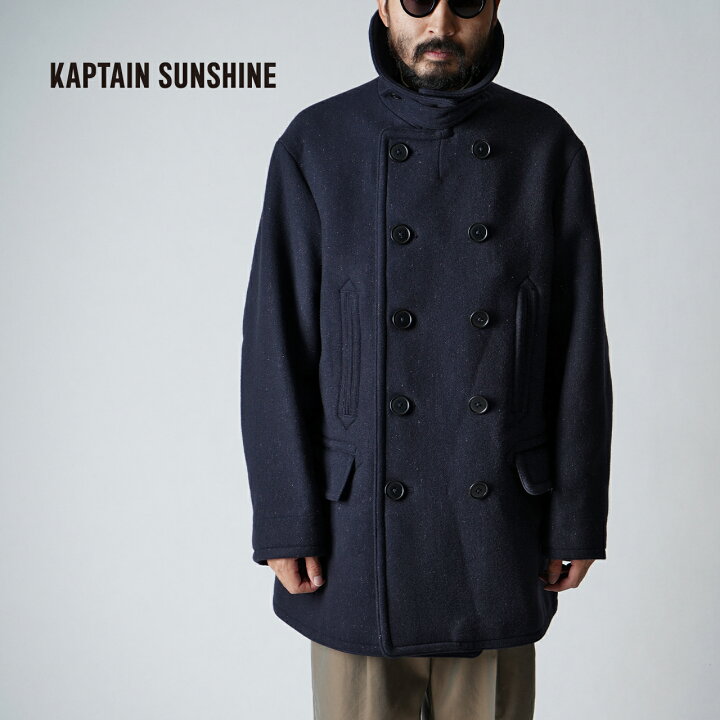 楽天市場】キャプテンサンシャイン KAPTAIN SUNSHINE ピーコート Pea 