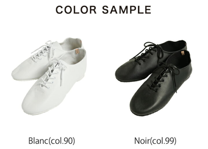 楽天市場】【SALE！20%OFF】レペット repetto ジャズ シューズ Jazz 