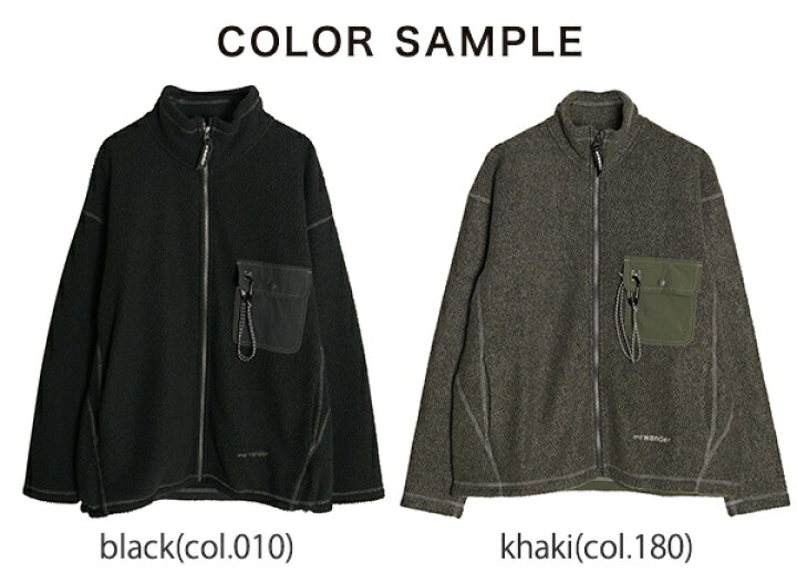 楽天市場】【SALE！30%OFF】アンドワンダー and wander リ ウール 