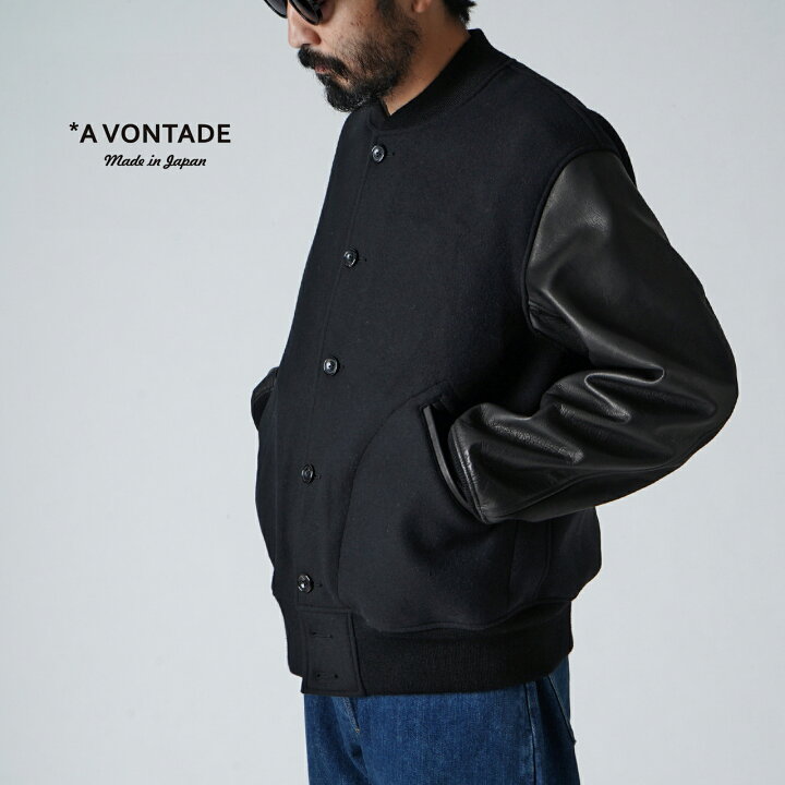 楽天市場】アボンタージ A VONTADE クラシック アワード ジャケット 
