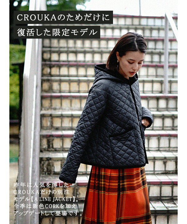 楽天市場】【SALE！50%OFF】ラベンハム LAVENHAM【Crouka別注 