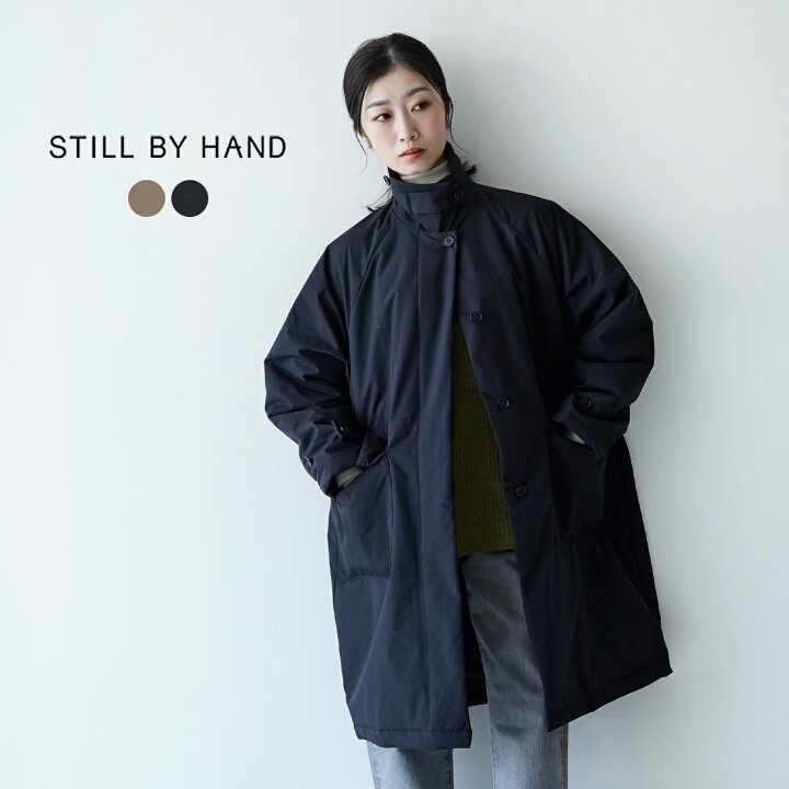 楽天市場】スティルバイハンド STILL BY HAND ステンカラー コート  