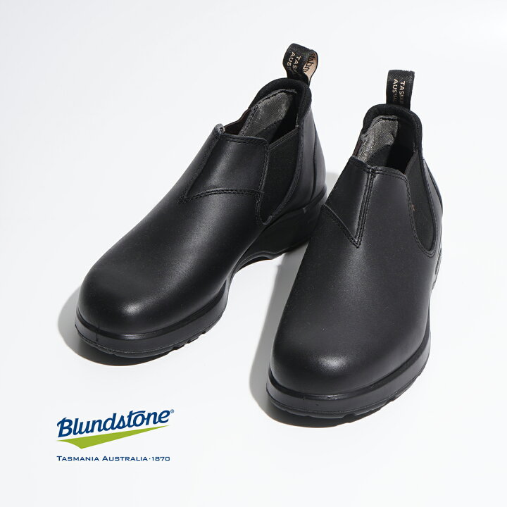 楽天市場】【ポイント5倍 3/11 9:59まで】ブランドストーン Blundstone  