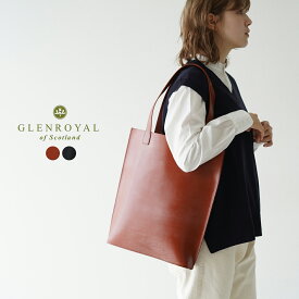 グレンロイヤル GLENROYAL トートバッグ トール TOTE BAG TALL ブライドルレザー ブラウン ブラック レディース メンズ 01-5823【送料無料】1026