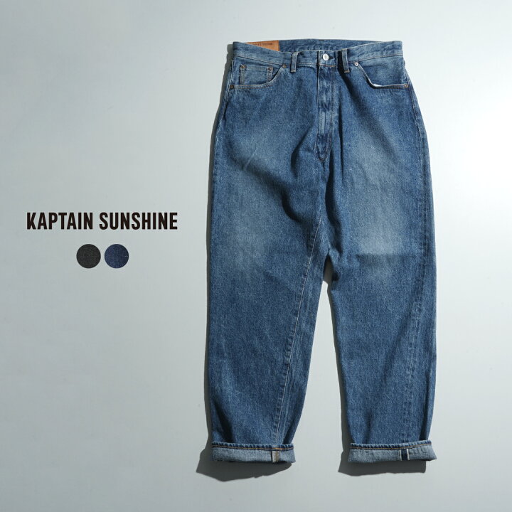 楽天市場】キャプテンサンシャイン KAPTAIN SUNSHINE 5ポケット  