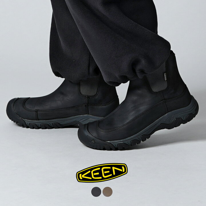 楽天市場】キーン KEEN アンカレッジ ブーツ スリー 防水ウィンター 