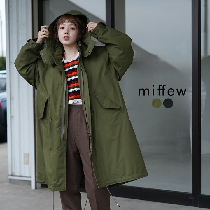 楽天市場】【SALE！20%OFF】【土日祝も発送】ミフュー miffew 