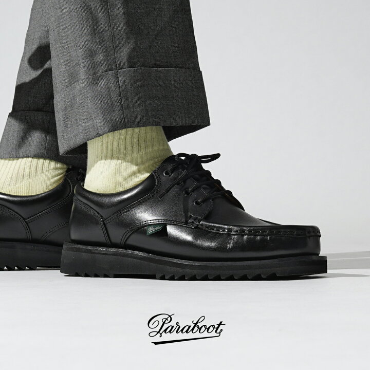 楽天市場】パラブーツ Paraboot ティエール THIERS Uチップ 