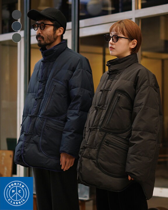 楽天市場】ポータークラシック PORTER CLASSIC ウェザー チャイニーズ  