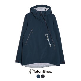 ティートン ブロス Teton Bros. ツルギジャケット Tsurugi Jacket グレー ネイビー 灰 紺 メンズ TB233-100423 100424 100523 100524【送料無料】 xp10