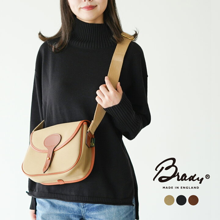 楽天市場】ブレディ Brady コルネ COLNE コンパクト フラップ 