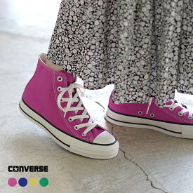 コンバース CONVERSE オールスター ALL STAR (R) HI シューズ ハイカット スニーカー レディース 31308010 31308011 31308012 31308013 23.0cm-25.0cm 【送料無料】0108 ps30