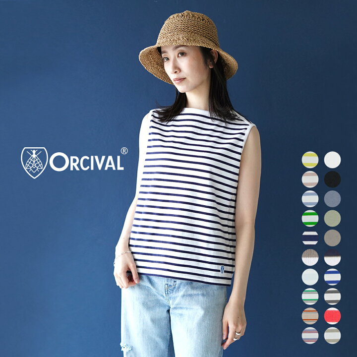 楽天市場】【SALE！50%OFF】オーシバル オーチバル ORCIVAL スリーブ 