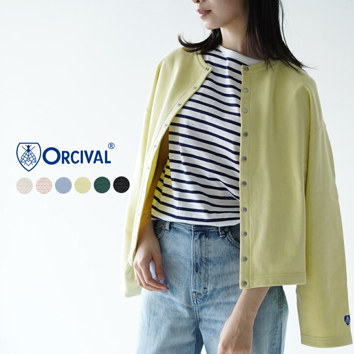 楽天市場】オーシバル オーチバル ORCIVAL クルーネック カーディガン  