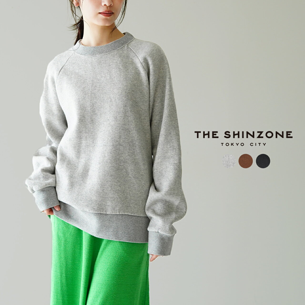 低価大人気】 Shinzone THE SHINZONE COMMON SWEAT WOMENの通販 by naaans ｜シンゾーンならラクマ 