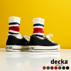デカクオリティソックス decka Quality socks スケーター ソックス 80`s Skater Socks 靴下 ミドル丈 リブソックス ボーダー ストライプ レディース メンズ de-40 【メール便可】