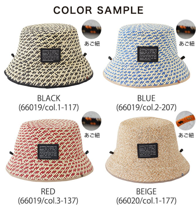 楽天市場】【アウトレット！30%OFF】スーパードゥーパー SUPERDUPER 