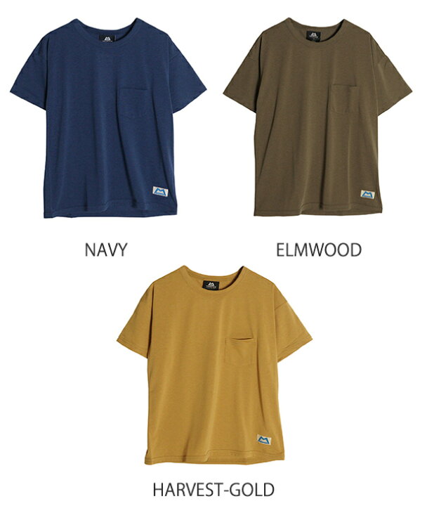 楽天市場】【SALE！50%OFF】マウンテンイクイップメント MOUNTAIN 