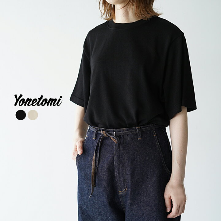 楽天市場】【アウトレット！30%OFF】ヨネトミ Yonetomi シルク ニット 