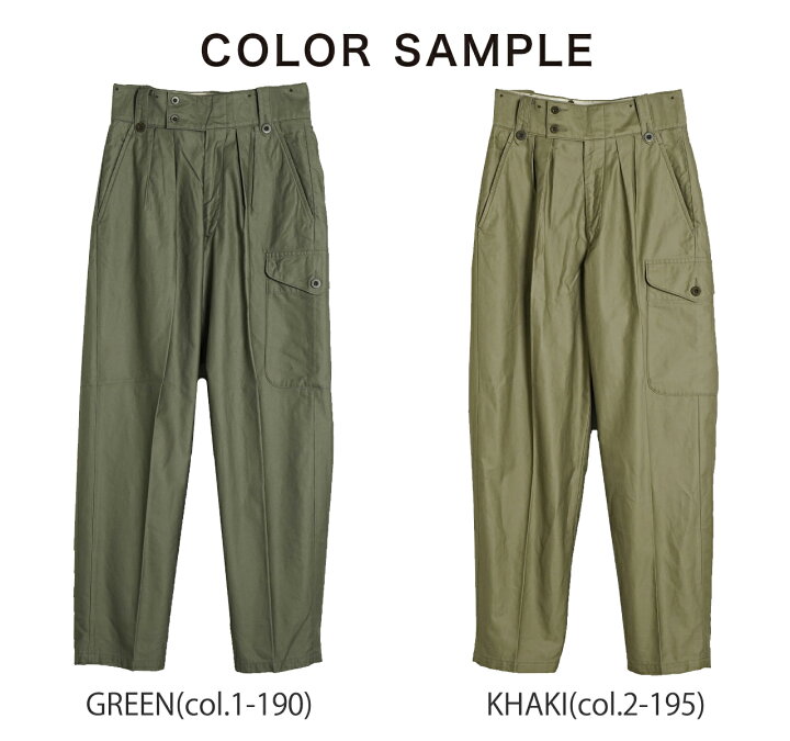 楽天市場】【SALE！50%OFF】ナイジェル・ケーボン Nigel Cabourn 