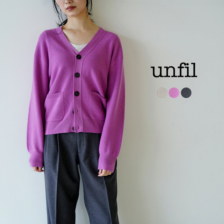 楽天市場】アンフィル unfil カシミア アンド ペーパー リブニット 