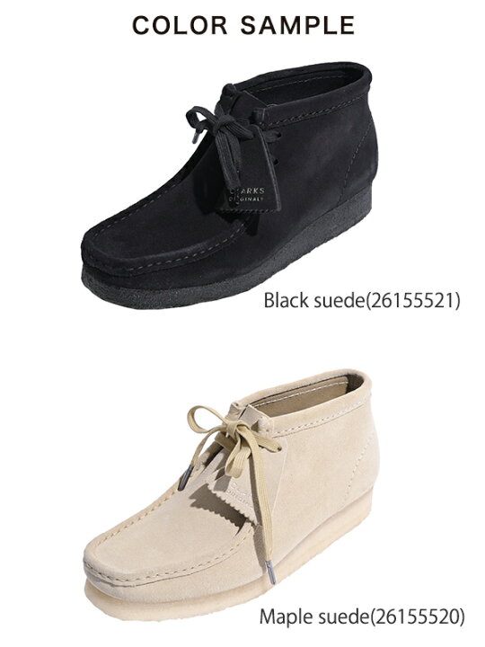 楽天市場】【SALE！50%OFF】クラークス オリジナルズ CLARKS ORIGINALS 