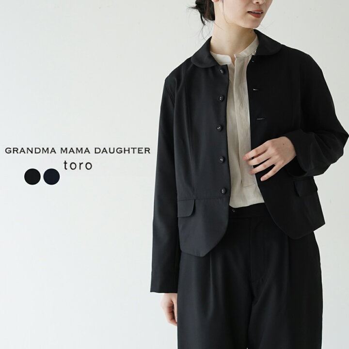楽天市場】グランマママドーター トロ GRANDMA MAMA DAUGHTER toro  