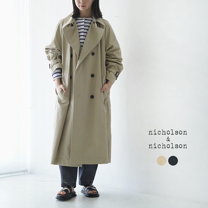 楽天市場】【SALE！50%OFF】ニコルソン アンド ニコルソン 