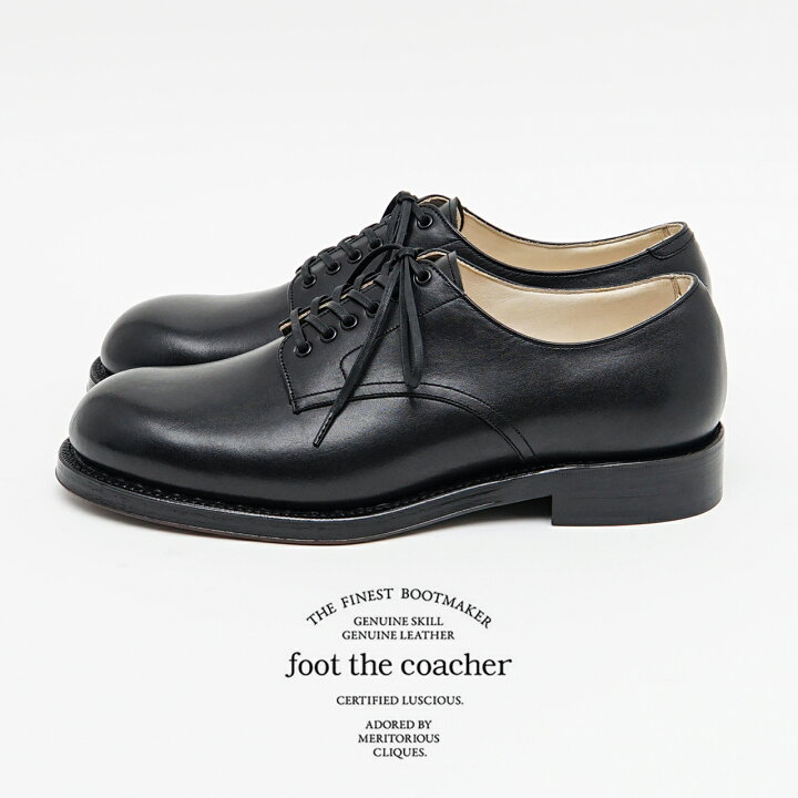 楽天市場】フットザコーチャー foot the coacher アイ ウォーク I WALK 