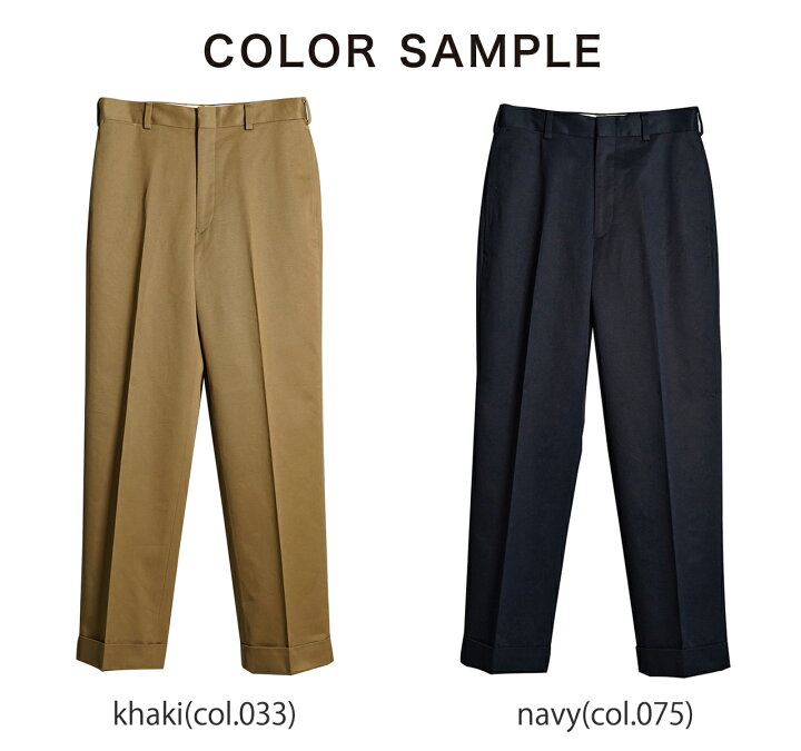 楽天市場】【アウトレット！30%OFF】Jプレス J.PRESS ウエストポイント 