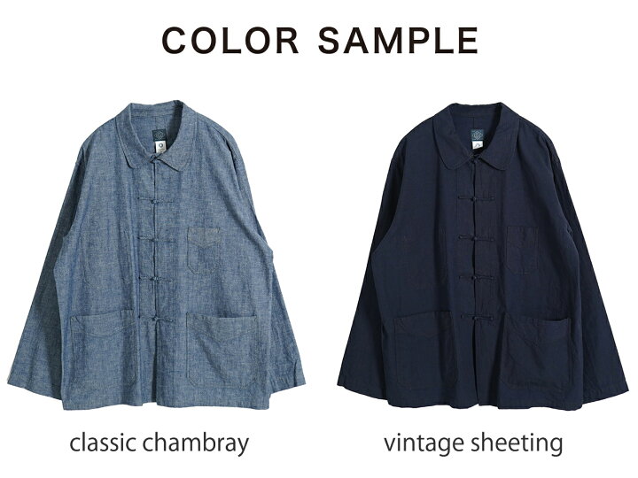 楽天市場】【アウトレット！30%OFF】ポストオーバーオールズ POST O 