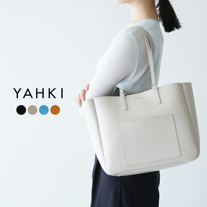 楽天市場】ヤーキ YAHKI 2way トートバッグ ショルダーバッグ 