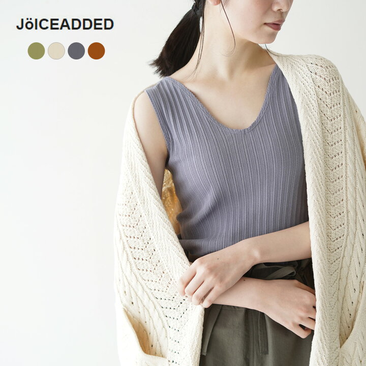 楽天市場】ジョイスアディッド JOICEADDED スーピマコットン タンク 