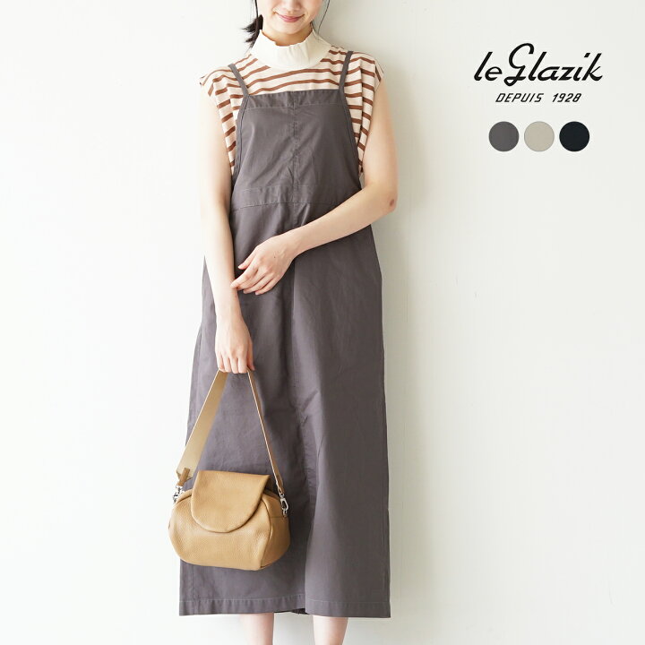 楽天市場】【SALE！50%OFF】ル グラジック le glazik オーバーオール 