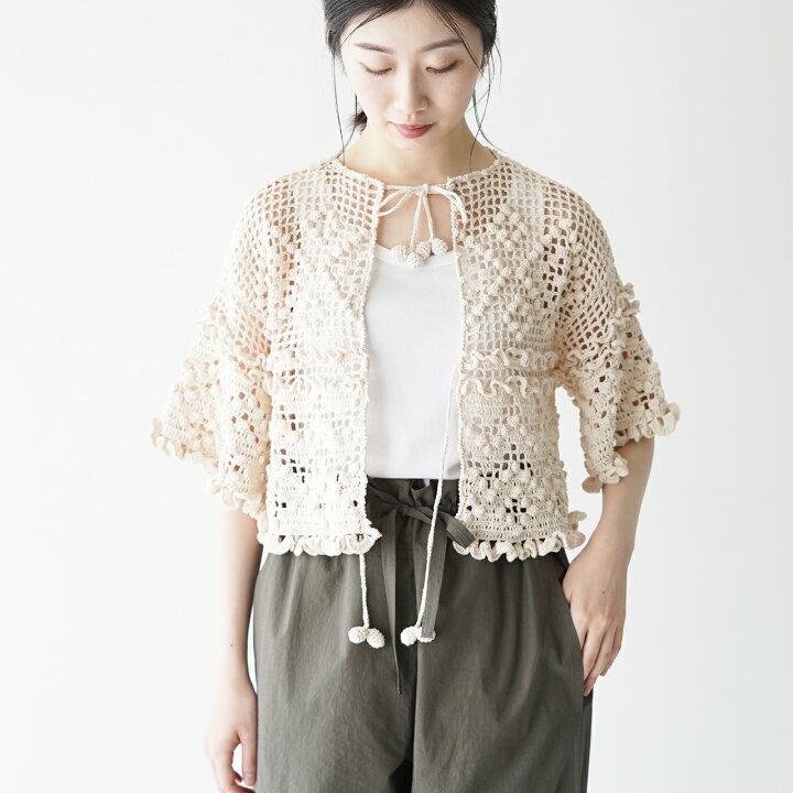 楽天市場】【SALE！50%OFF】アンフィル unfil ハンド クロッシェ 
