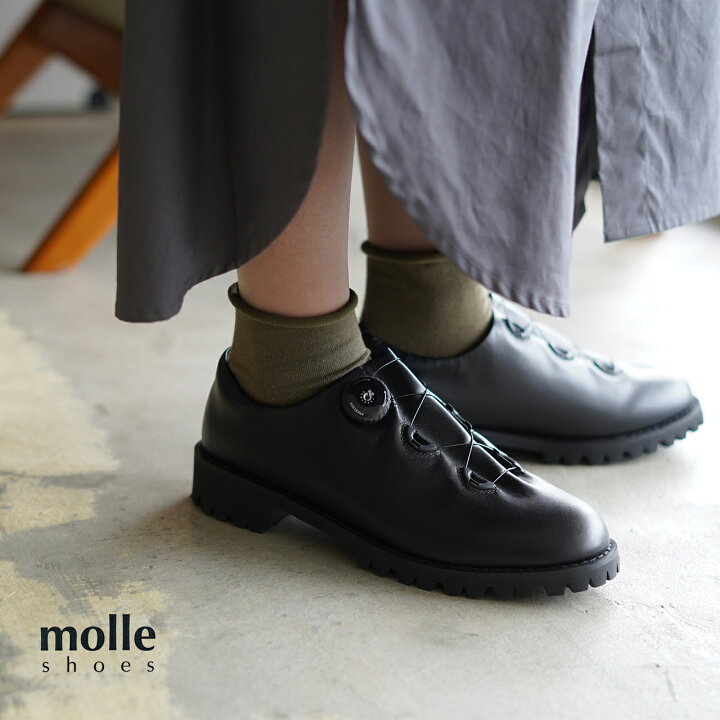 楽天市場】モールシューズ molle shoes マウンテン F/L MOUNTAIN 