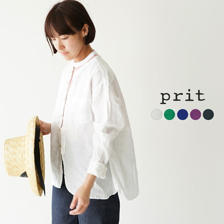 楽天市場】【SALE！50%OFF】プリット prit 21/1フレンチリネン バンド 