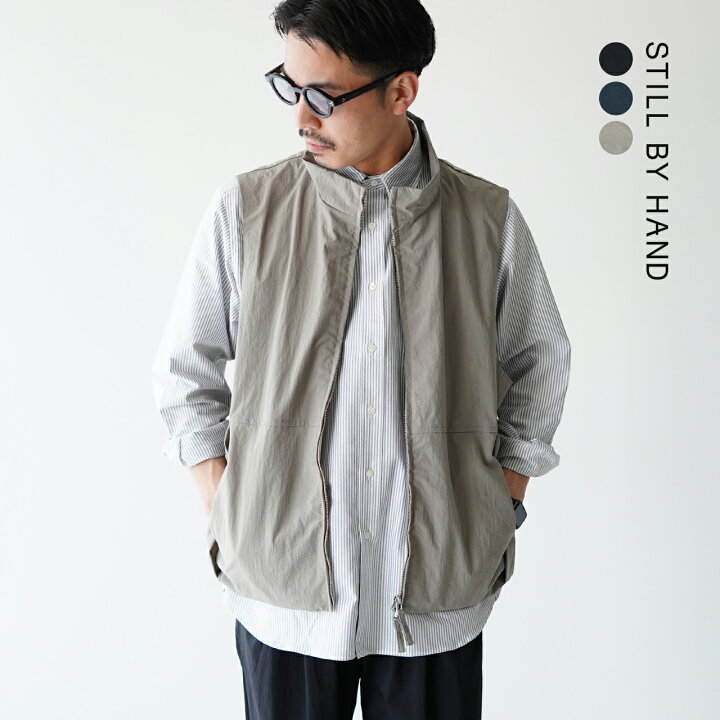 楽天市場】スティルバイハンド STILL BY HAND スタンドカラー アウター  
