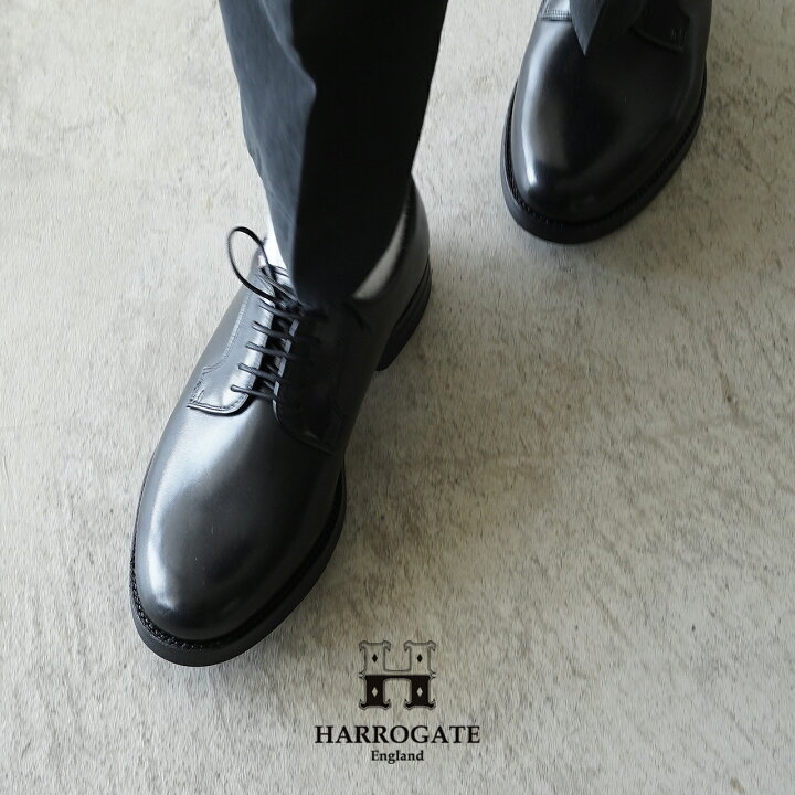 楽天市場】【SALE！20%OFF】【土日祝も発送】ハロゲイト HARROGATE 