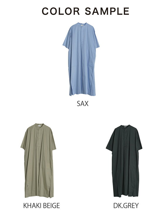 楽天市場】【SALE！50%OFF】ル グラジック le glazik バンドカラー 
