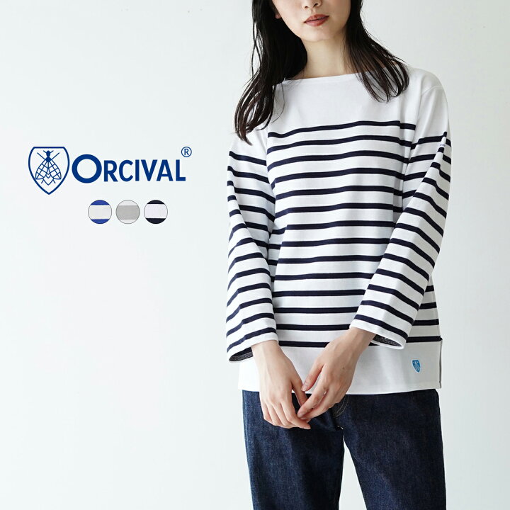 楽天市場】【SALE！20%OFF】オーシバル オーチバル/ORCIVAL ボート 
