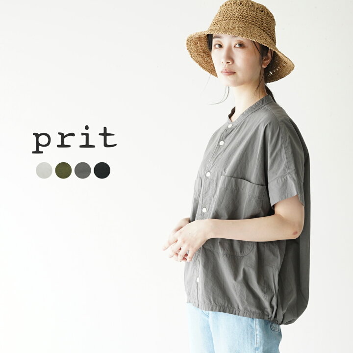 楽天市場】プリット prit ミニリップ 近江晒加工 ショートスリーブ 
