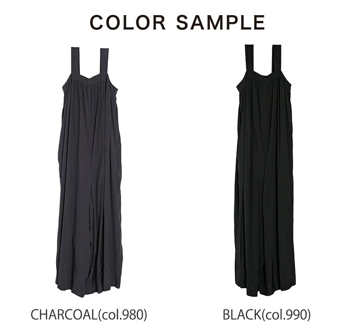 楽天市場】サクラ SACRA レーヨン シルク サロペット RAYON SILK 