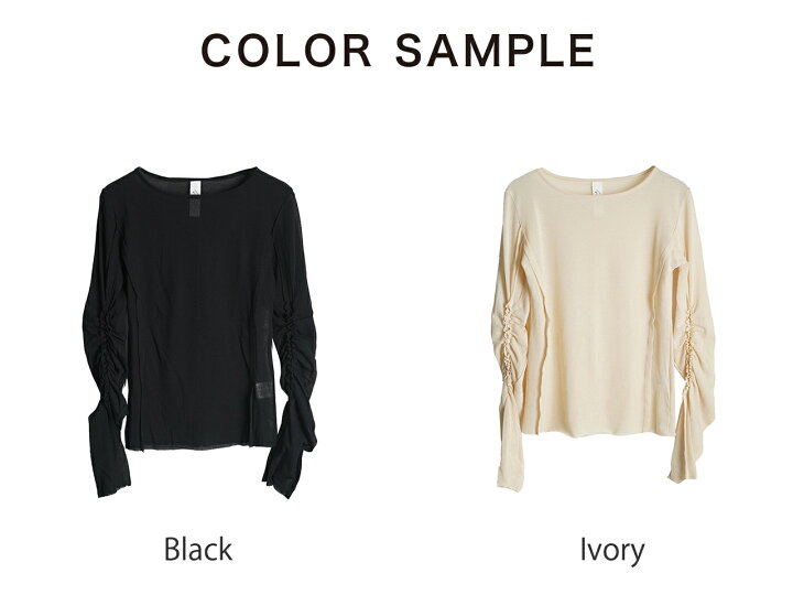 楽天市場】サナ sana アウトシーム ロングスリーブ カットソー outseam  