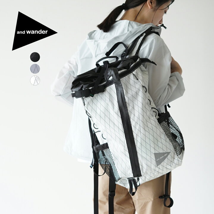 楽天市場】アンドワンダー and wander エックスパック 30リットル 