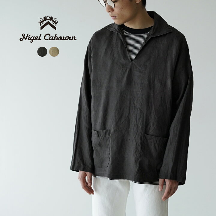 楽天市場】ナイジェル・ケーボン Nigel Cabourn フレンチ プルオーバー  