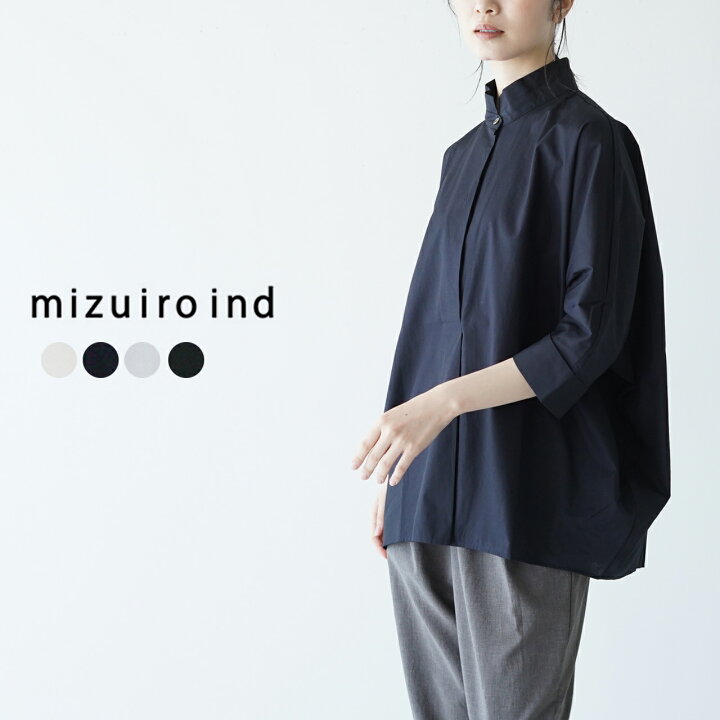 楽天市場】ミズイロインド mizuiro ind フロント フライ ドルマン 